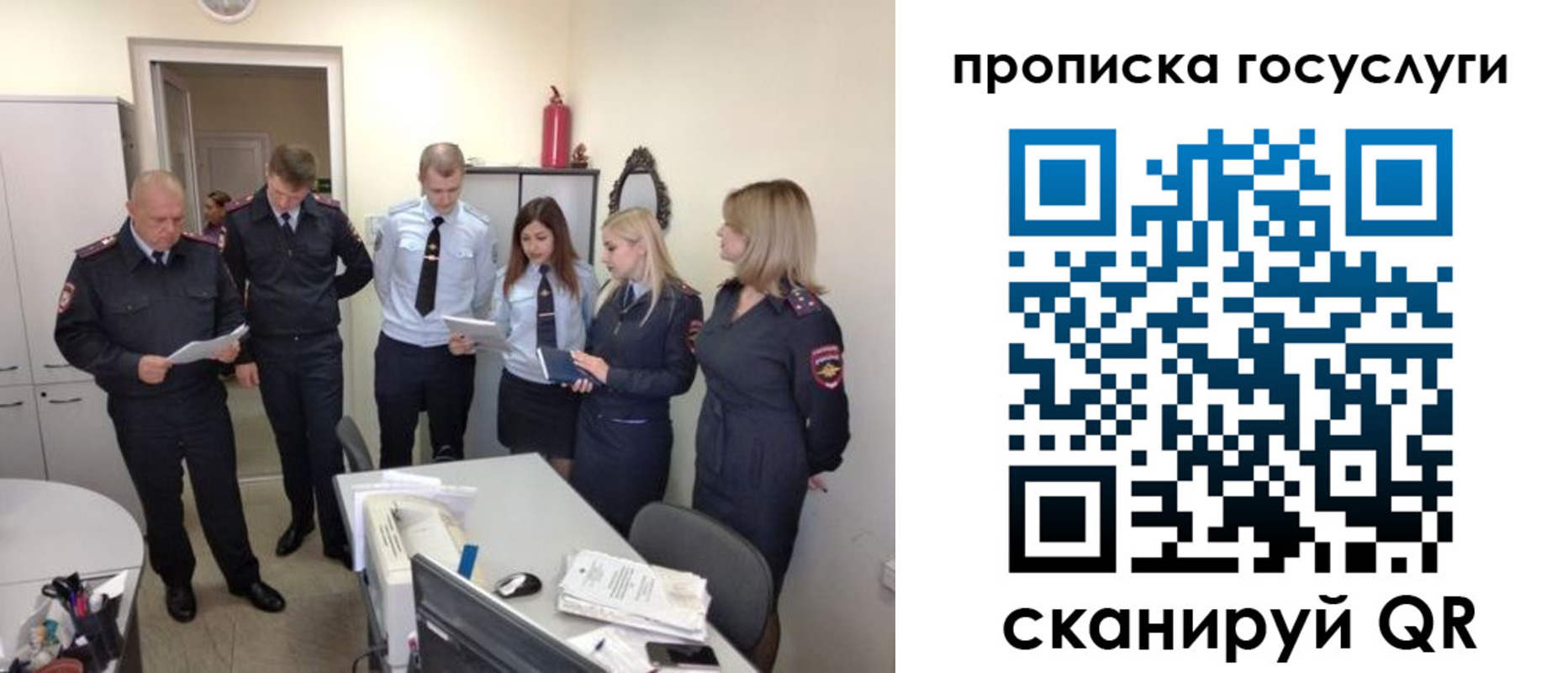 форма 3 в Инзе
